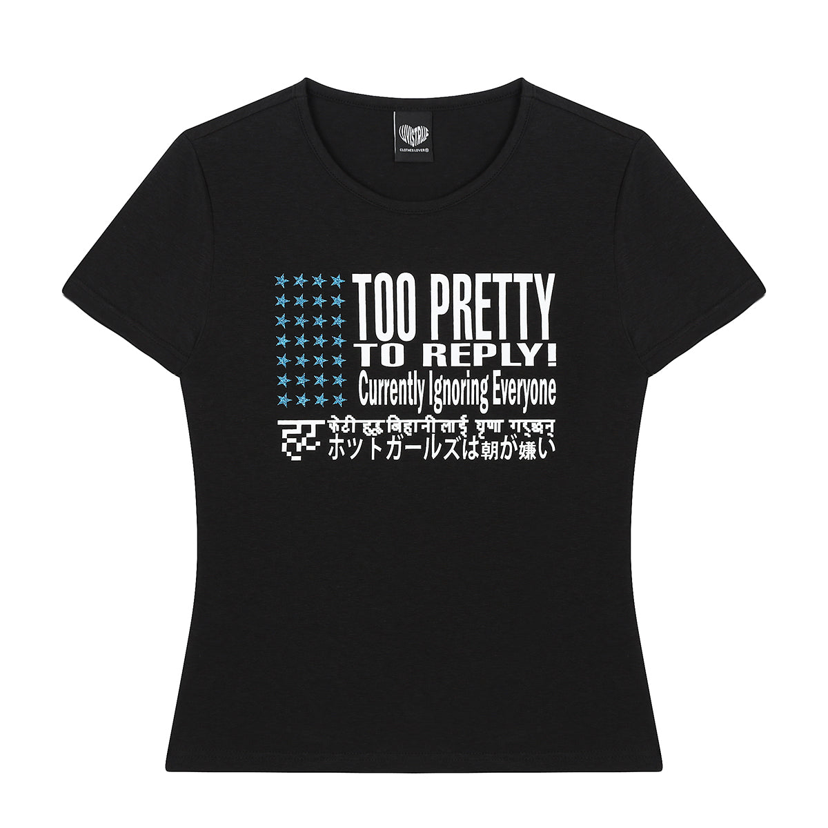 （韓国発送）SY TOO PRETTY TEE (BLACK)