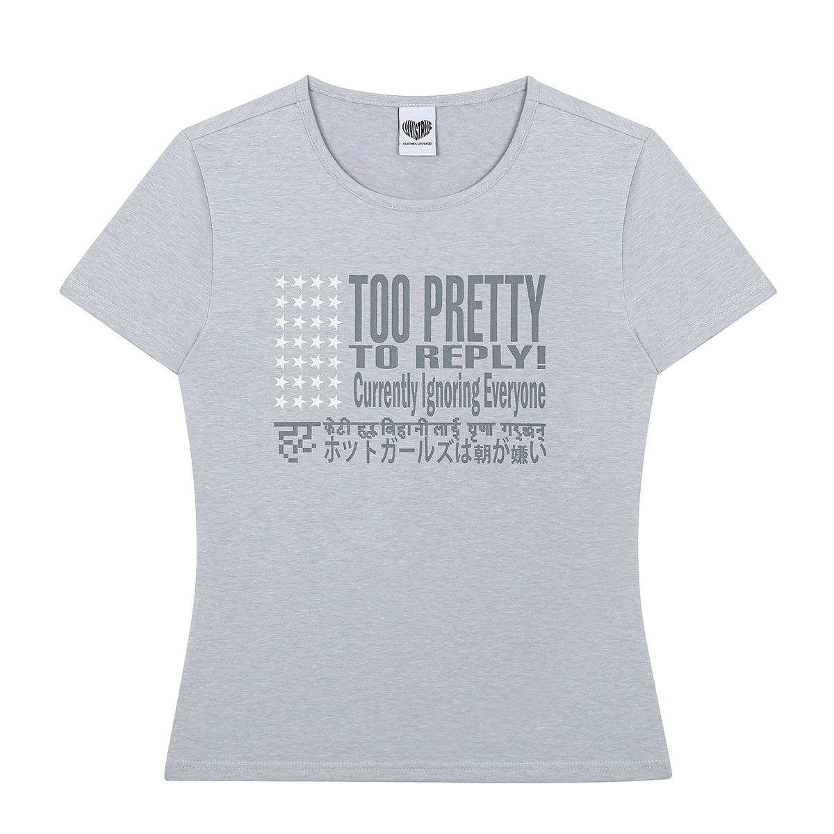 （韓国発送）SY TOO PRETTY TEE (GRAY)