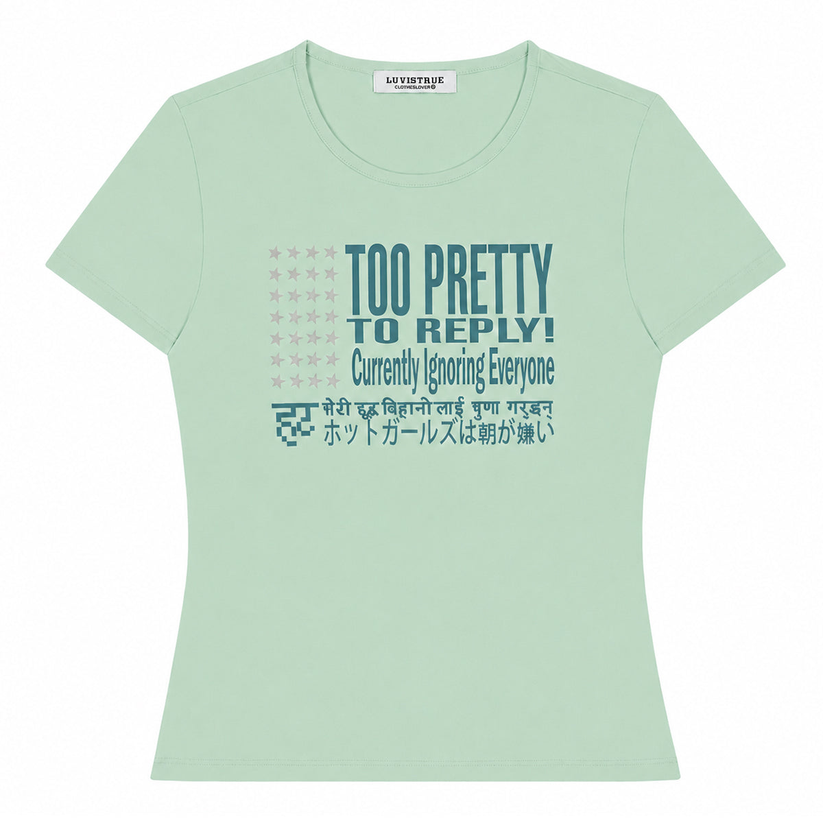 （韓国発送）SY TOO PRETTY TEE (MINT)