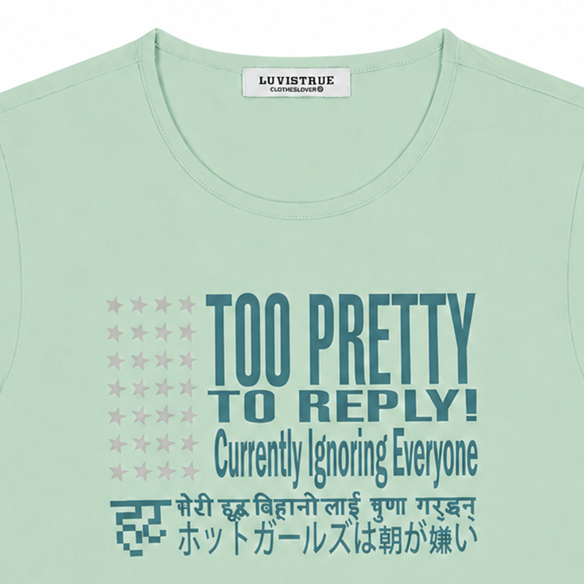 （韓国発送）SY TOO PRETTY TEE (MINT)